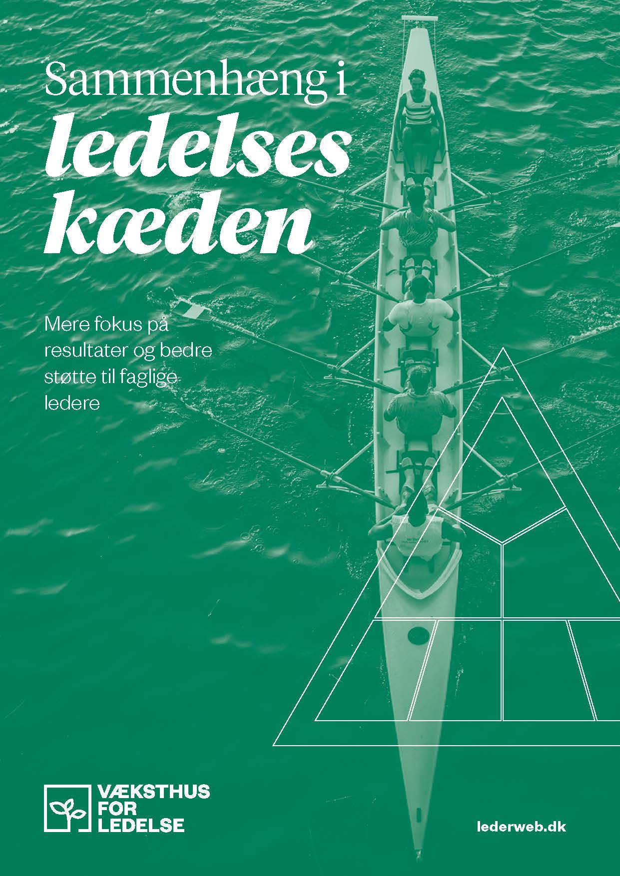 vaeksthus-faglig-ledelse-2-sammenhaeng-i-ledelseskaeden_forside